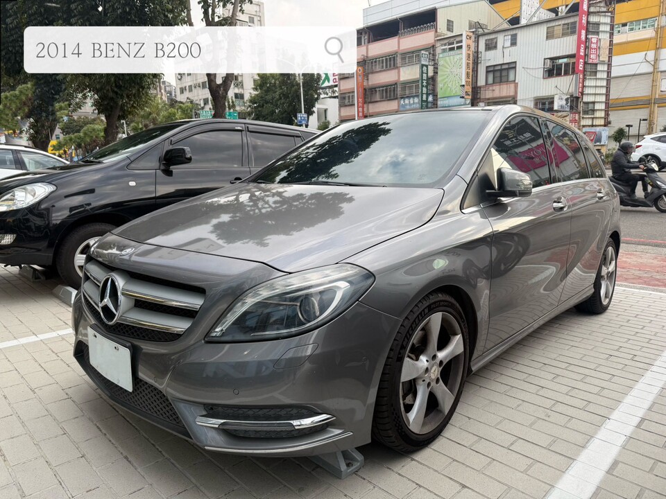 2014 BENZ B200